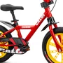 Bicicleta Aro 14 Zigbim Nathor | Infantil | Com Rodinhas