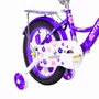 Bicicleta 16 Roxa Princess Feminina Unitoys