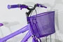Bicicleta 24 Feminina Lilas Aro Aero Violeta