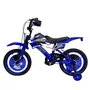 Bicicleta Infantil Moto Cross Aro 16 Azul Unitoys c/ Rodinhas