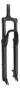 GARFO 29 SUSP 25.4 AHEAD DISK ACO PRETO FSC 38MM