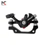 Pinça de Freio a Disco Mecânico Absolute Traseira p/Bicicleta MTB